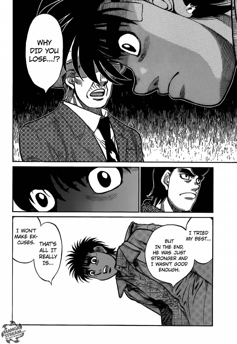 Hajime no Ippo – The First Step chapter 1077 page 12