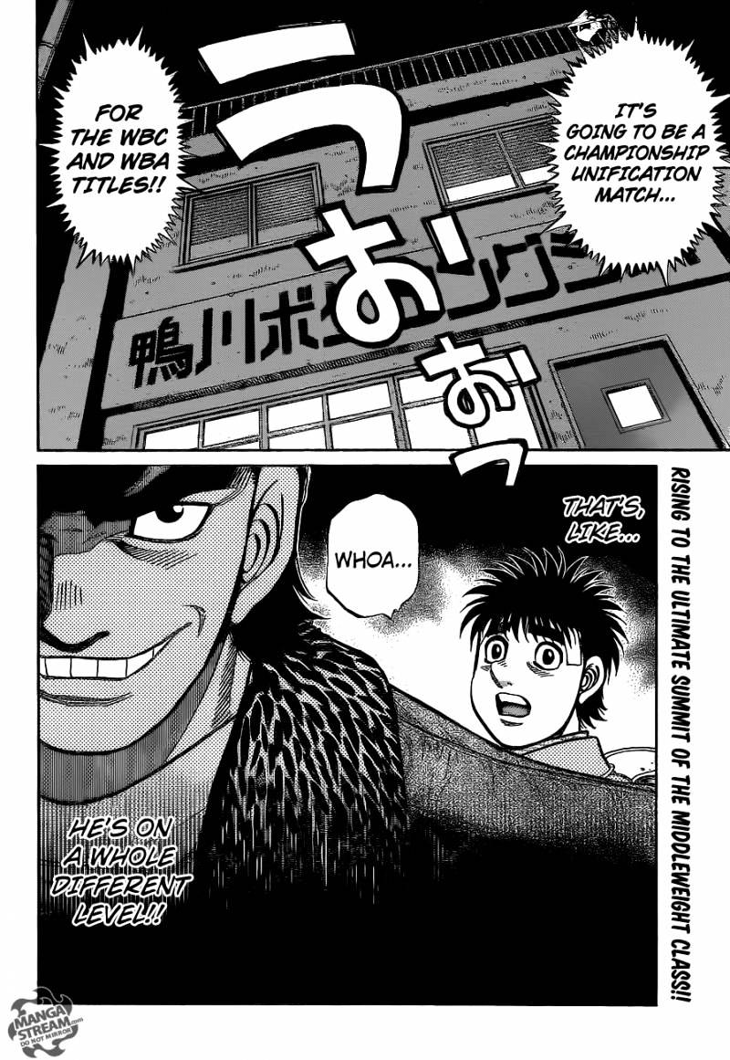Hajime no Ippo – The First Step chapter 1077 page 16