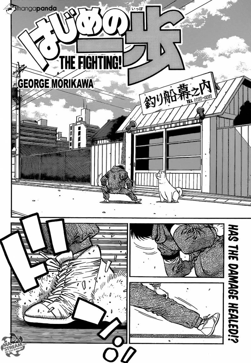 Hajime no Ippo – The First Step chapter 1077 page 2