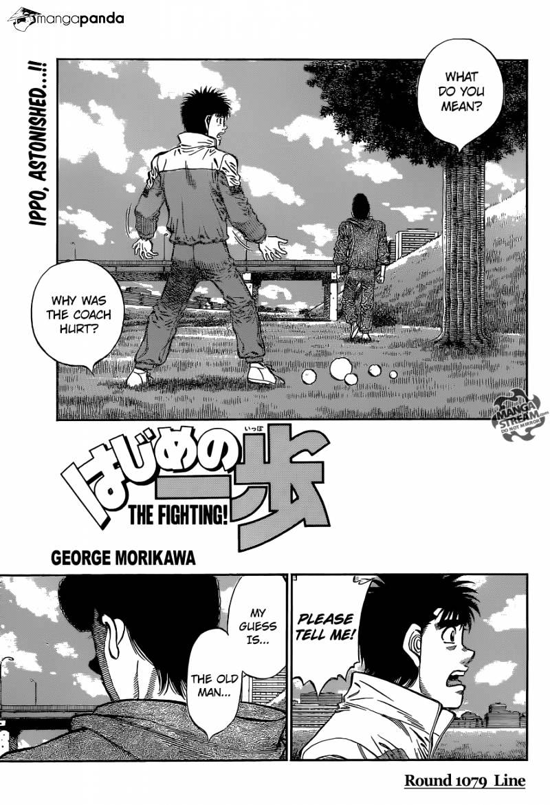 Hajime no Ippo – The First Step chapter 1079 page 1