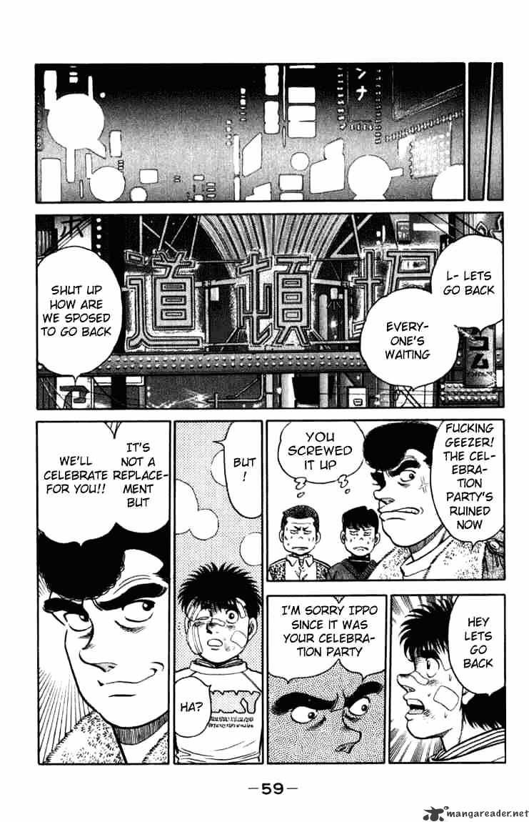 Hajime no Ippo – The First Step chapter 108 page 17