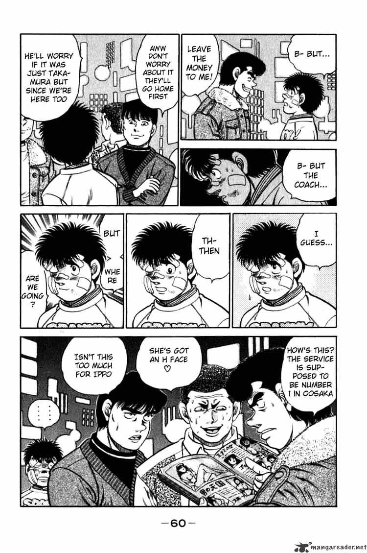 Hajime no Ippo – The First Step chapter 108 page 18