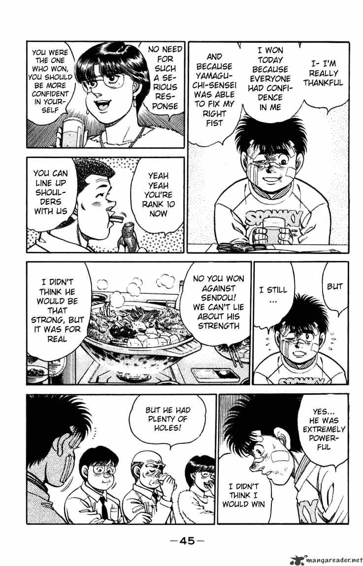 Hajime no Ippo – The First Step chapter 108 page 3