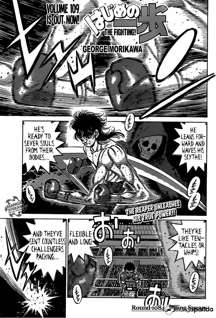 Hajime no Ippo – The First Step chapter 1084 page 1