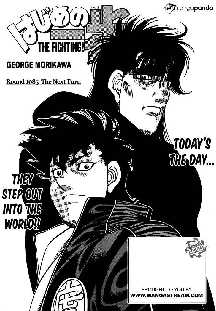 Hajime no Ippo – The First Step chapter 1085 page 1