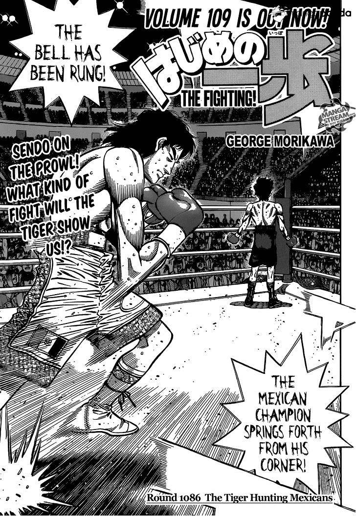 Hajime no Ippo – The First Step chapter 1086 page 1