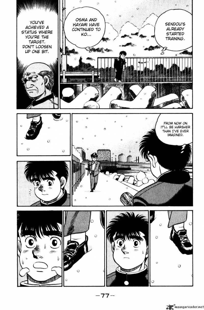 Hajime no Ippo – The First Step chapter 109 page 15