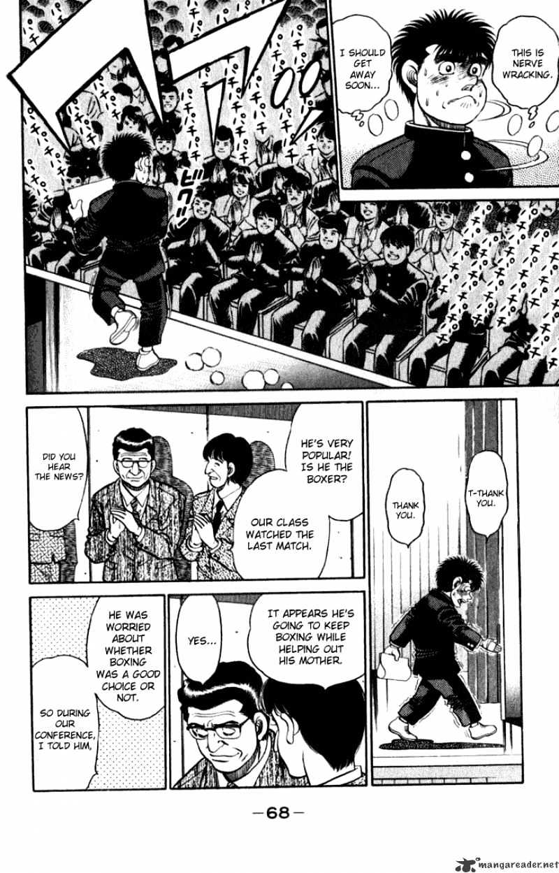 Hajime no Ippo – The First Step chapter 109 page 6
