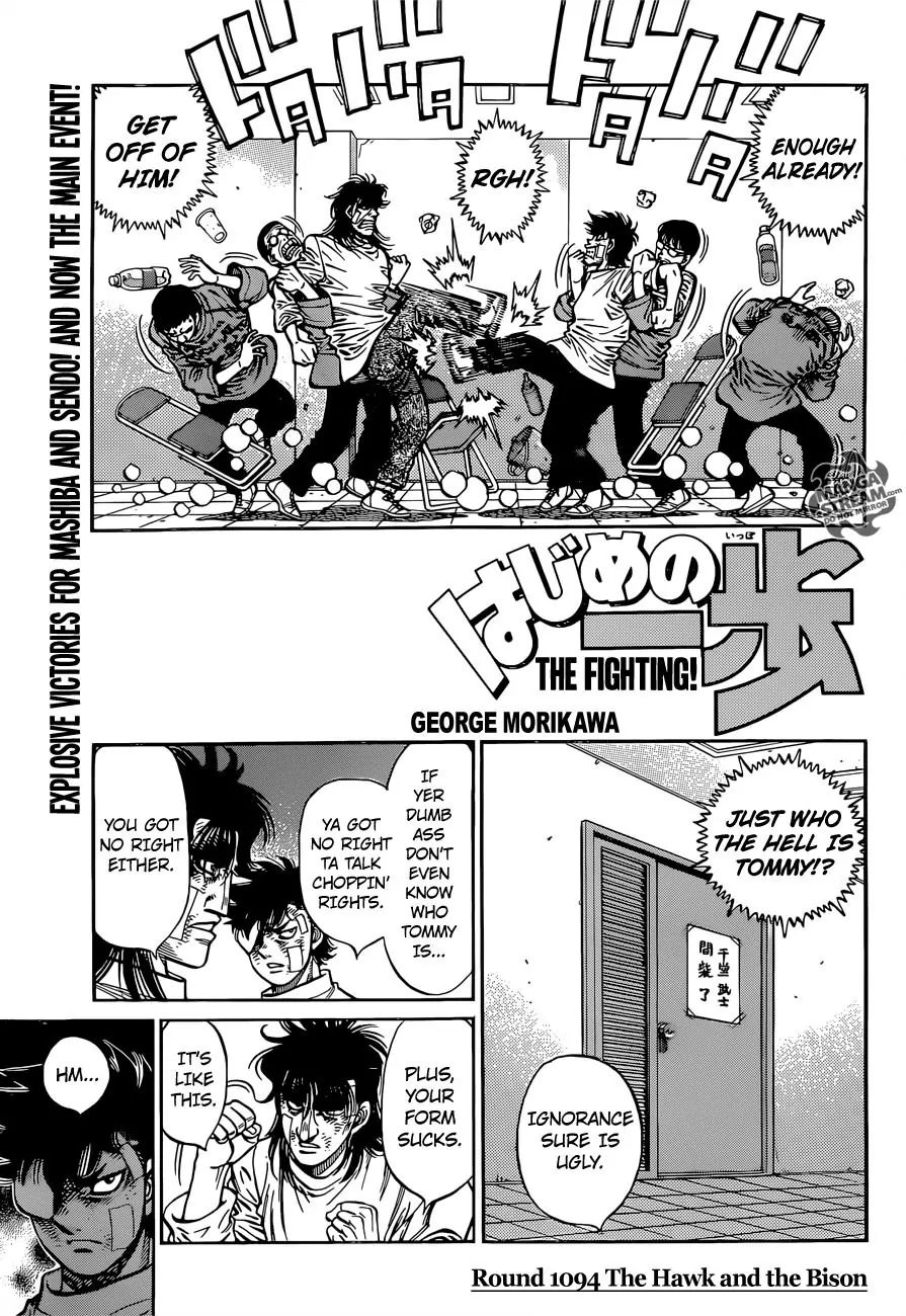 Hajime no Ippo – The First Step chapter 1094 page 1