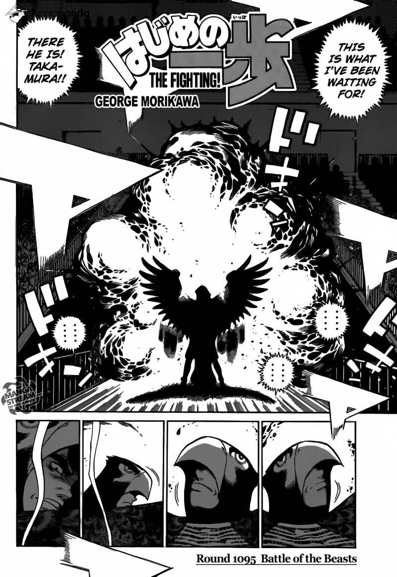 Hajime no Ippo – The First Step chapter 1095 page 2