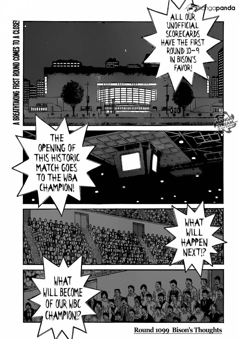 Hajime no Ippo – The First Step chapter 1099 page 1