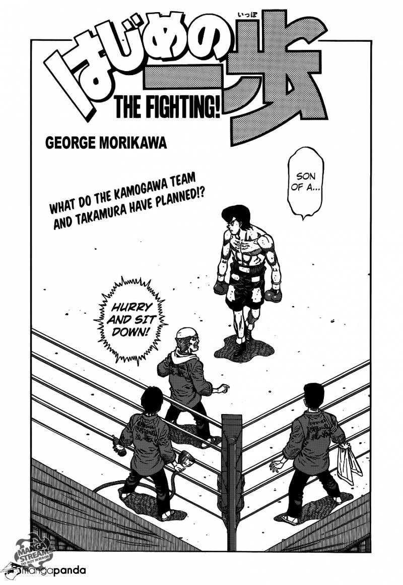 Hajime no Ippo – The First Step chapter 1099 page 2