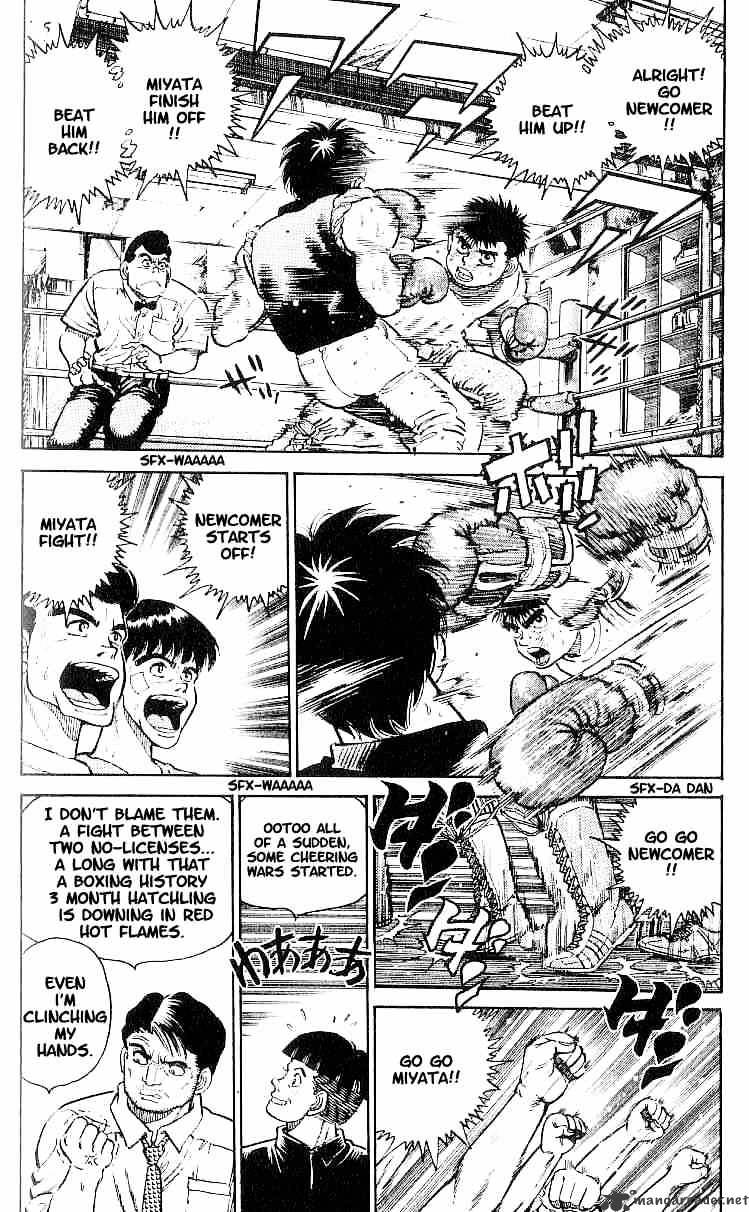 Hajime no Ippo – The First Step chapter 11 page 11