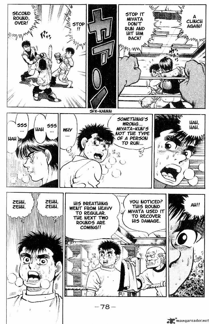 Hajime no Ippo – The First Step chapter 11 page 13