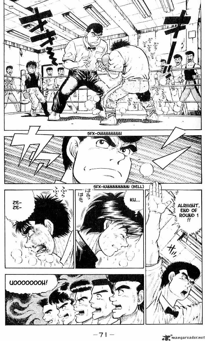 Hajime no Ippo – The First Step chapter 11 page 7