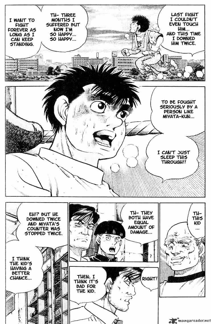 Hajime no Ippo – The First Step chapter 11 page 9