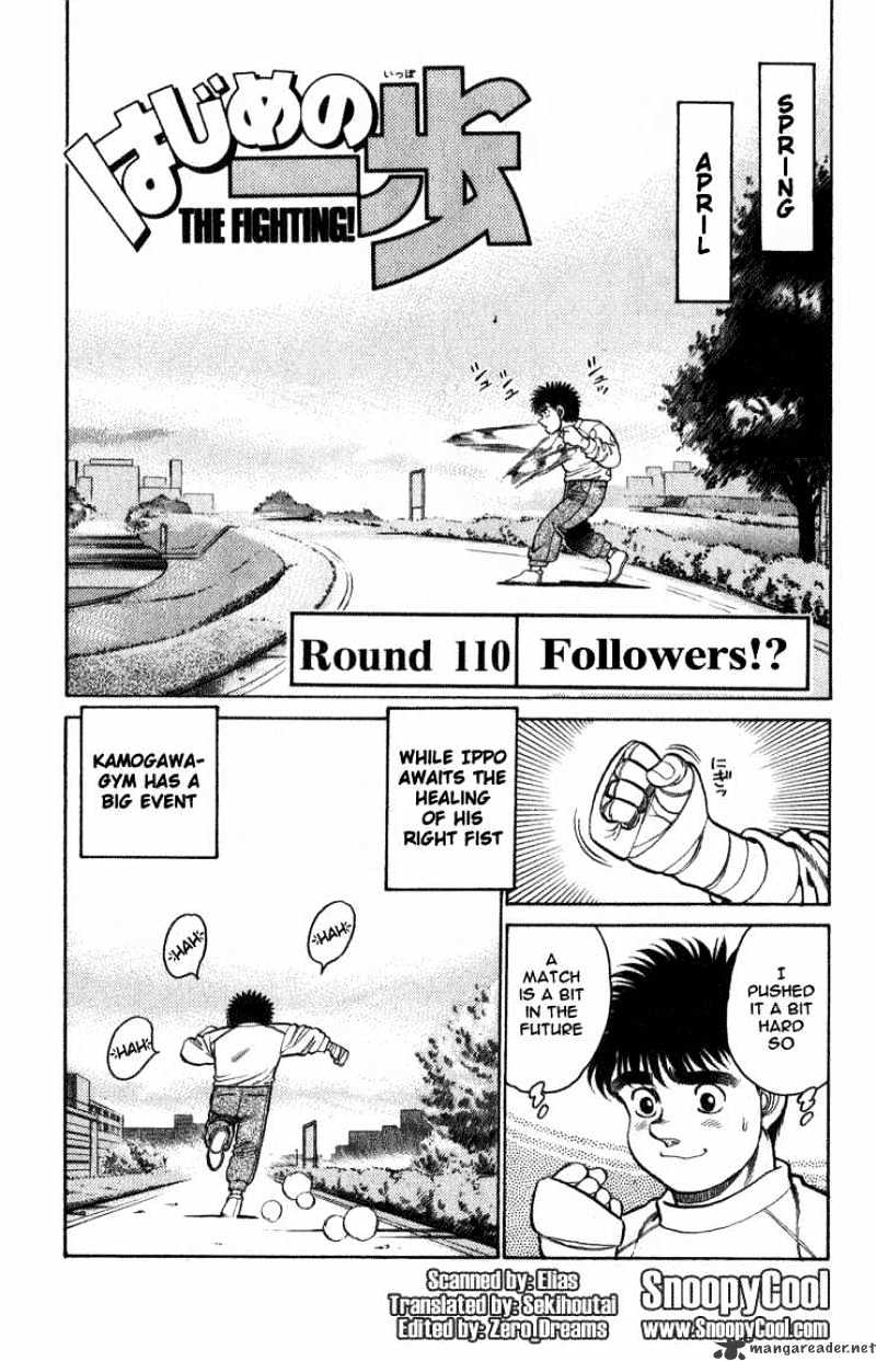 Hajime no Ippo – The First Step chapter 110 page 1