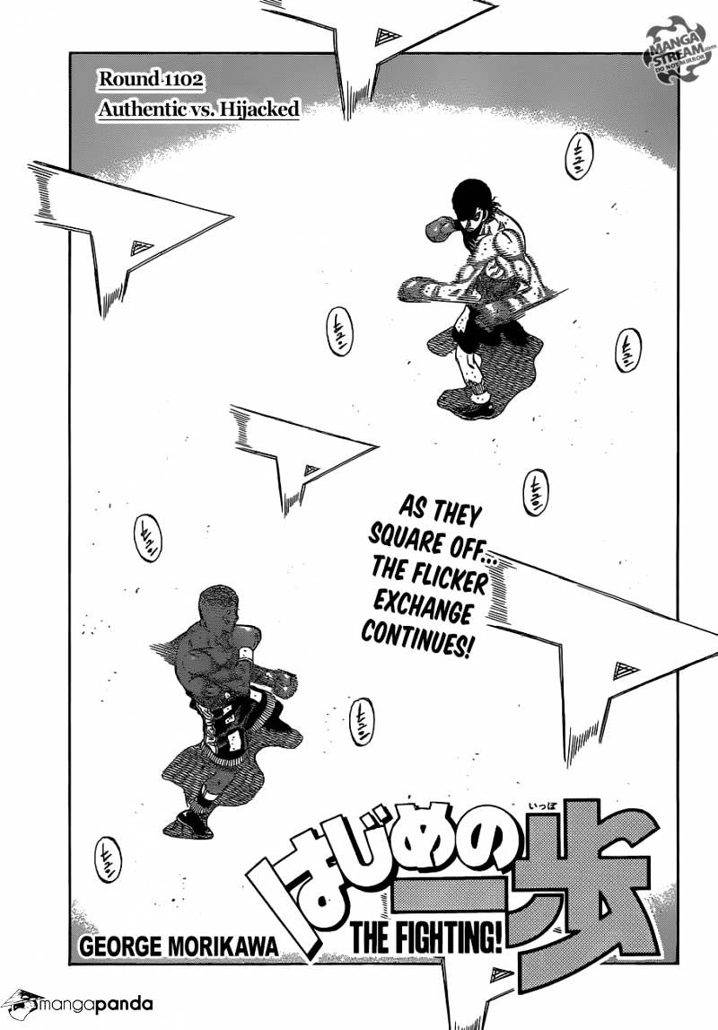 Hajime no Ippo – The First Step chapter 1102 page 1