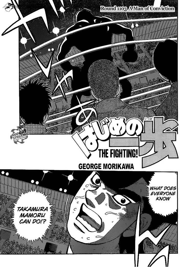 Hajime no Ippo – The First Step chapter 1103 page 1