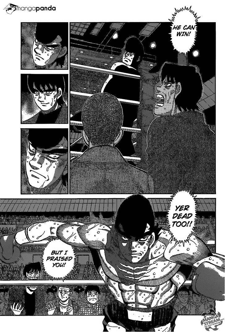 Hajime no Ippo – The First Step chapter 1103 page 5