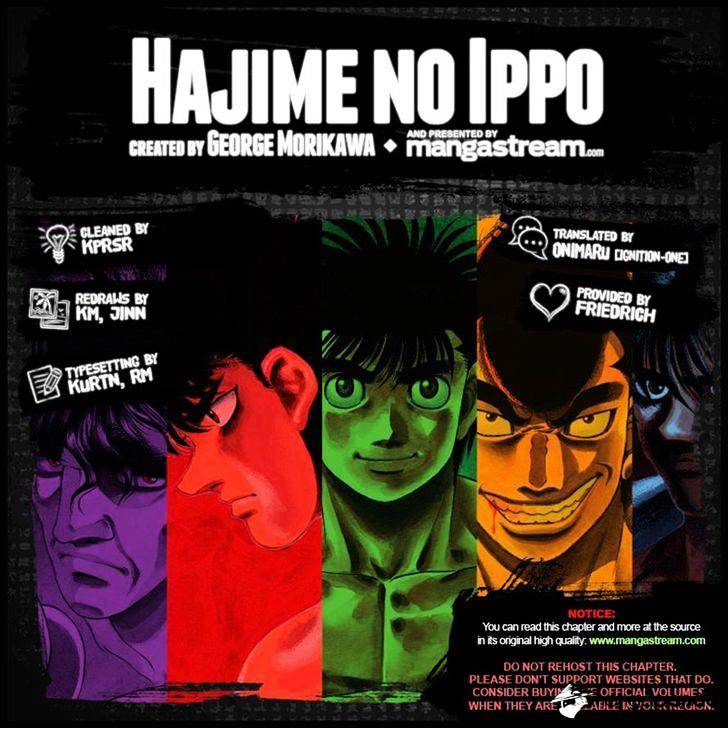 Hajime no Ippo – The First Step chapter 1104 page 16