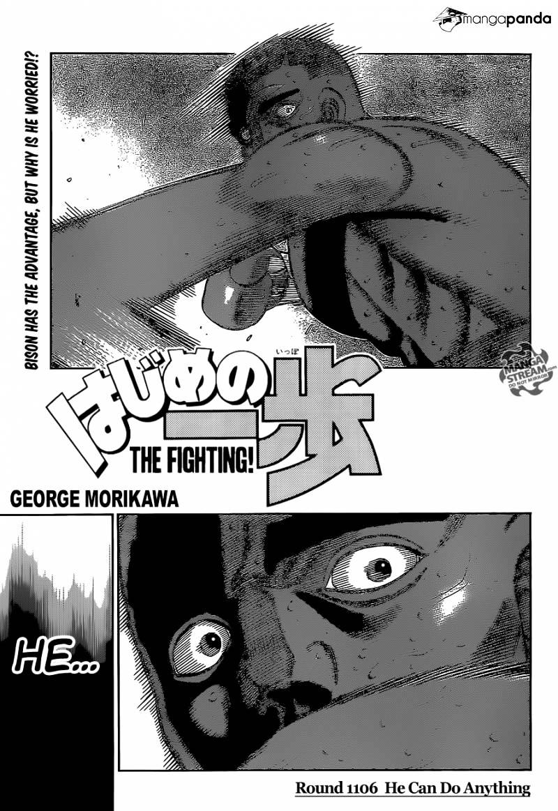 Hajime no Ippo – The First Step chapter 1106 page 1