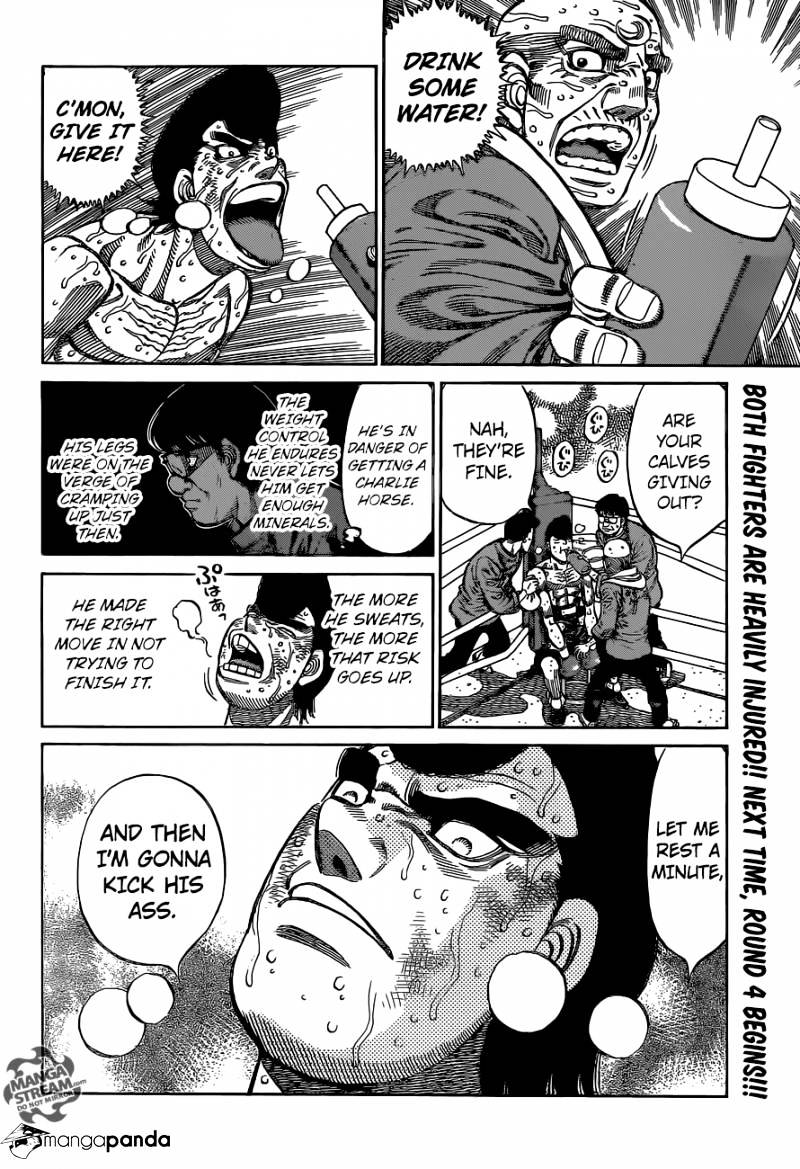 Hajime no Ippo – The First Step chapter 1106 page 17