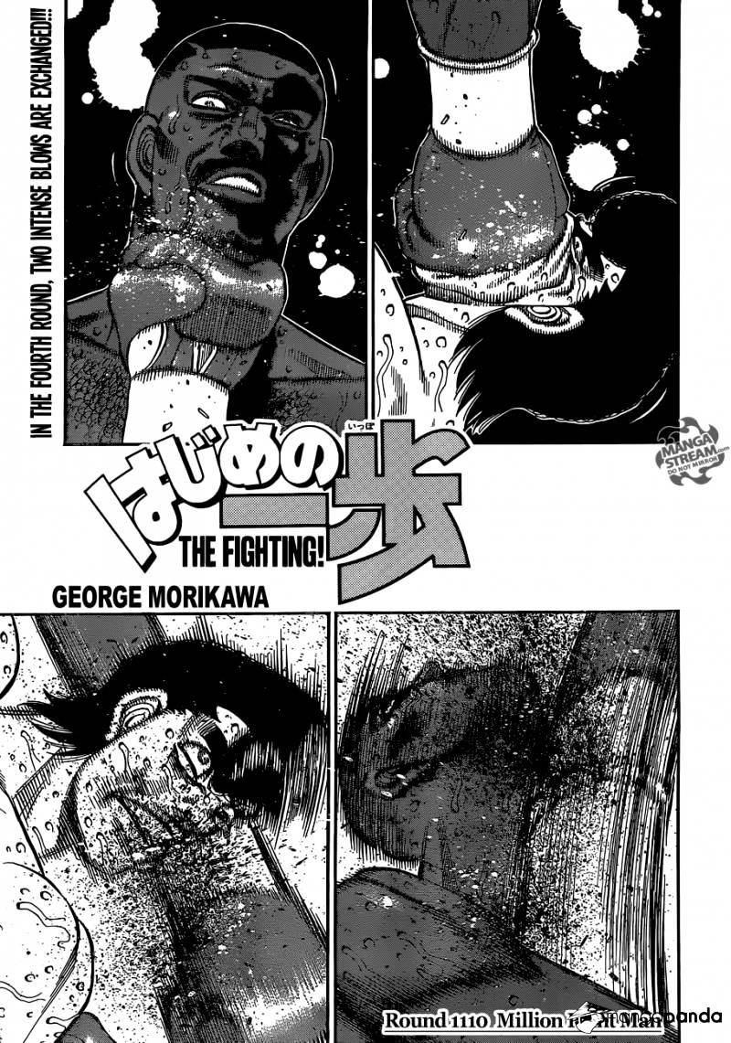 Hajime no Ippo – The First Step chapter 1110 page 1