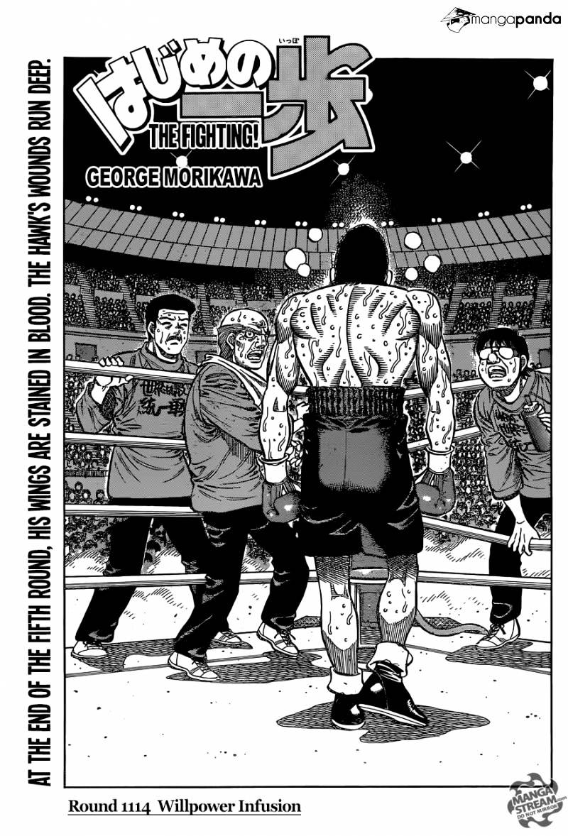 Hajime no Ippo – The First Step chapter 1114 page 1