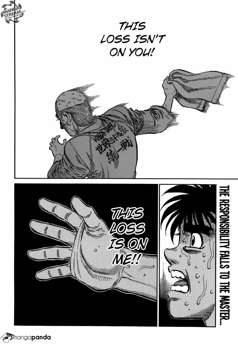 Hajime no Ippo – The First Step chapter 1117 page 14