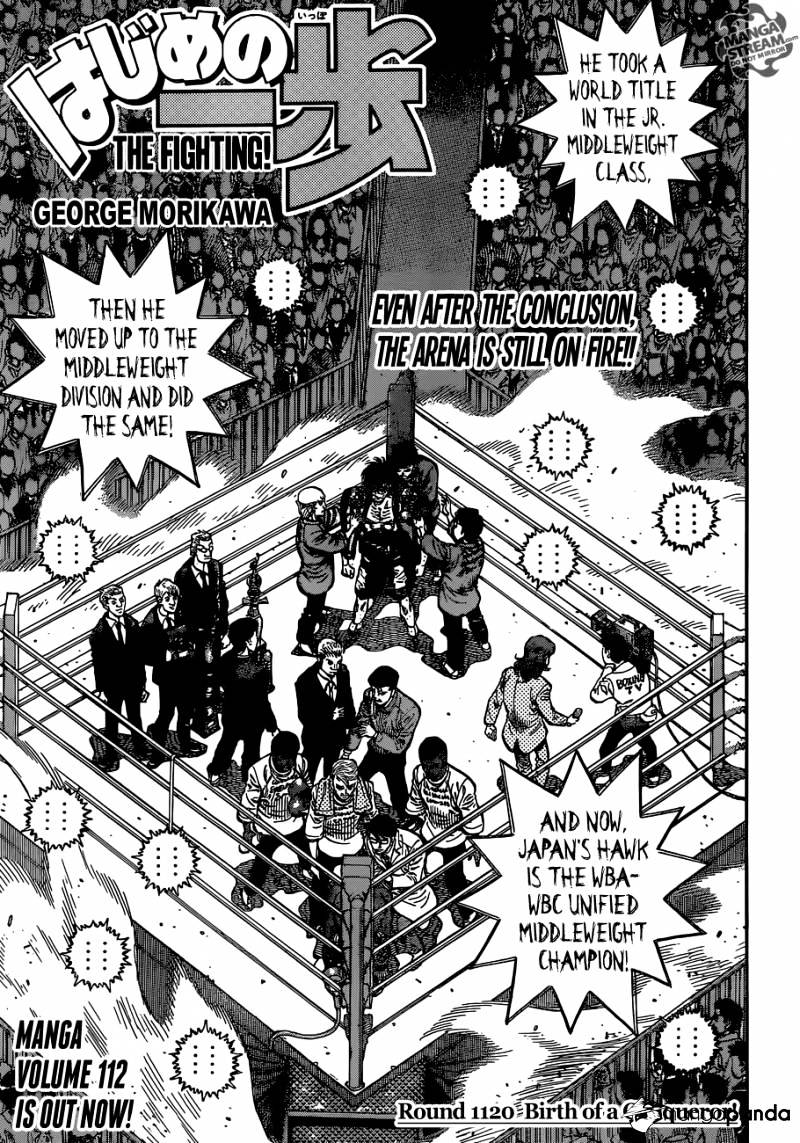 Hajime no Ippo – The First Step chapter 1120 page 1