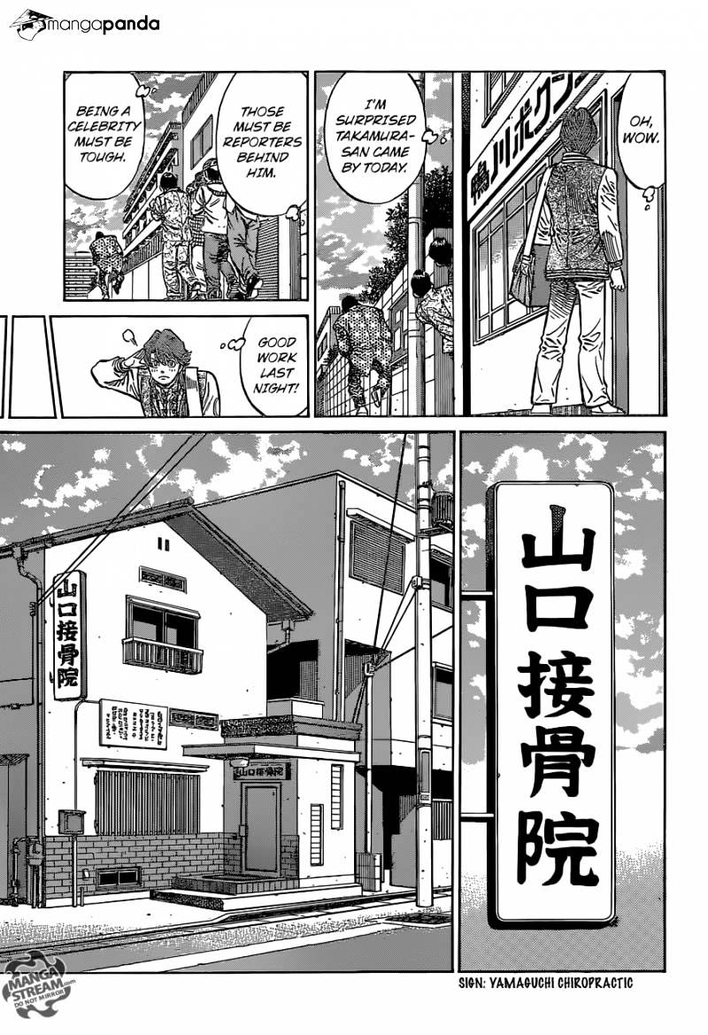 Hajime no Ippo – The First Step chapter 1122 page 13