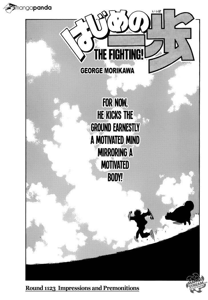 Hajime no Ippo – The First Step chapter 1123 page 1