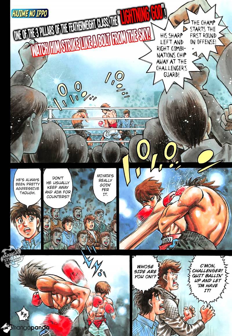 Hajime no Ippo – The First Step chapter 1127 page 1