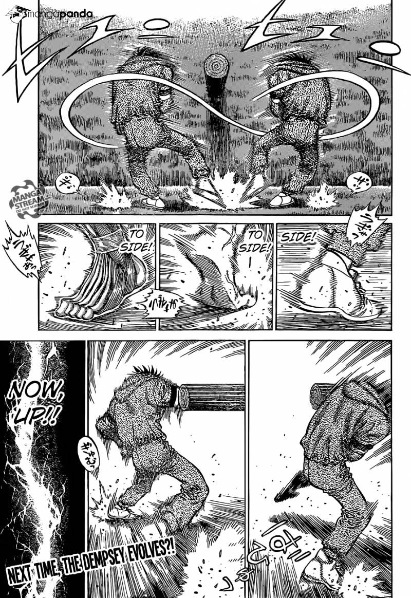 Hajime no Ippo – The First Step chapter 1133 page 15