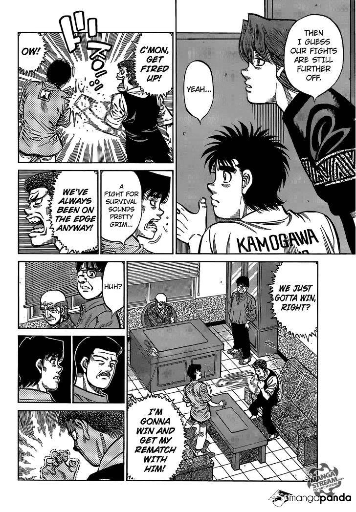 Hajime no Ippo – The First Step chapter 1135 page 5