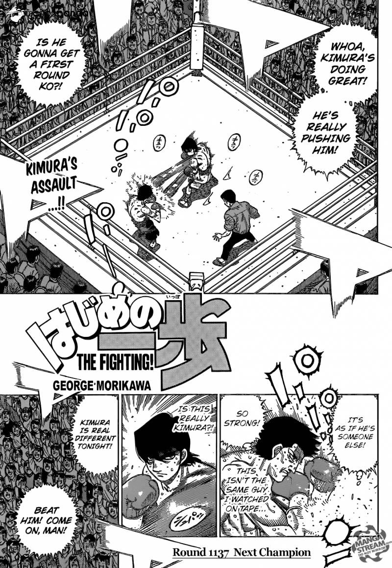 Hajime no Ippo – The First Step chapter 1137 page 1