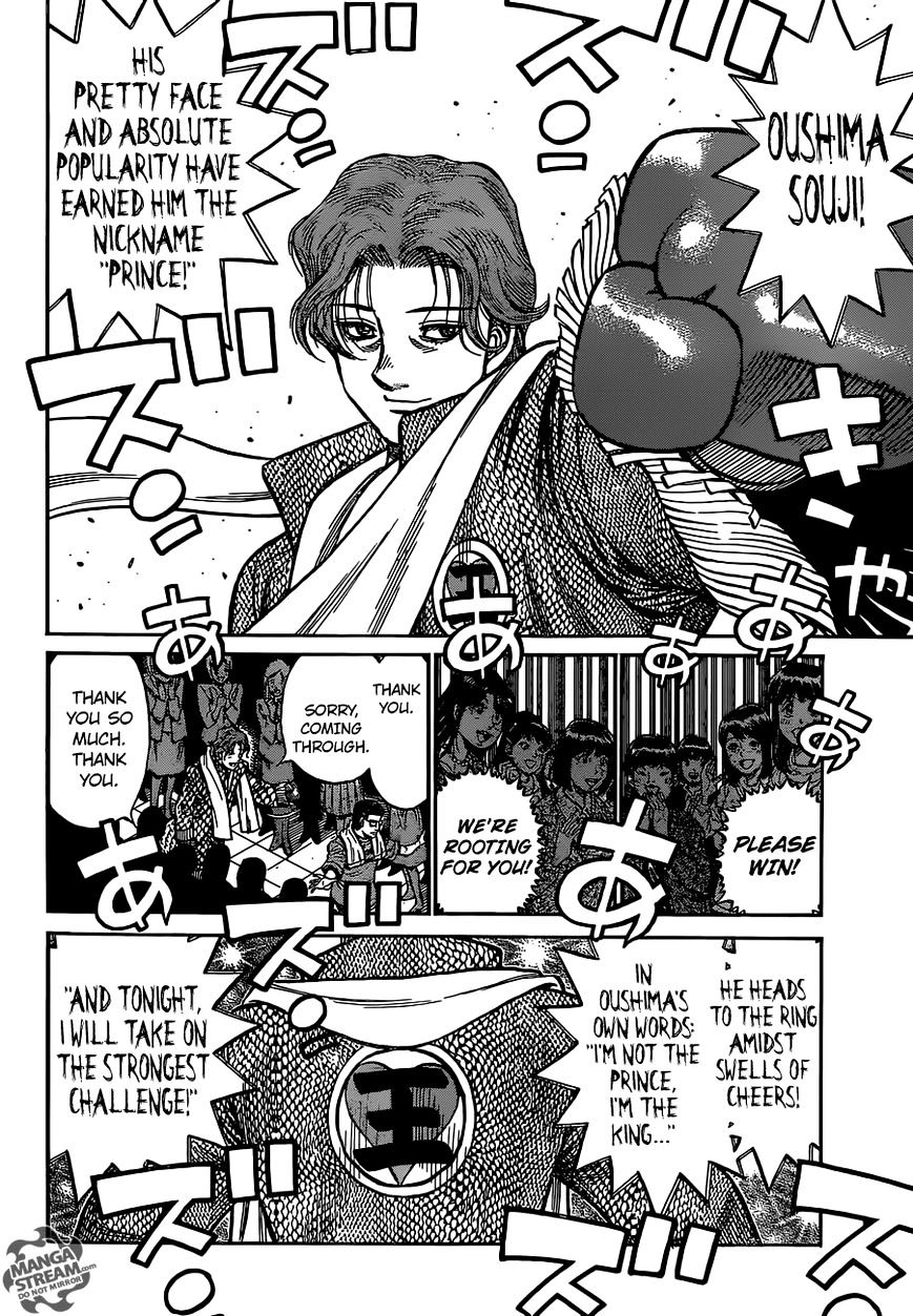 Hajime no Ippo – The First Step chapter 1140 page 11