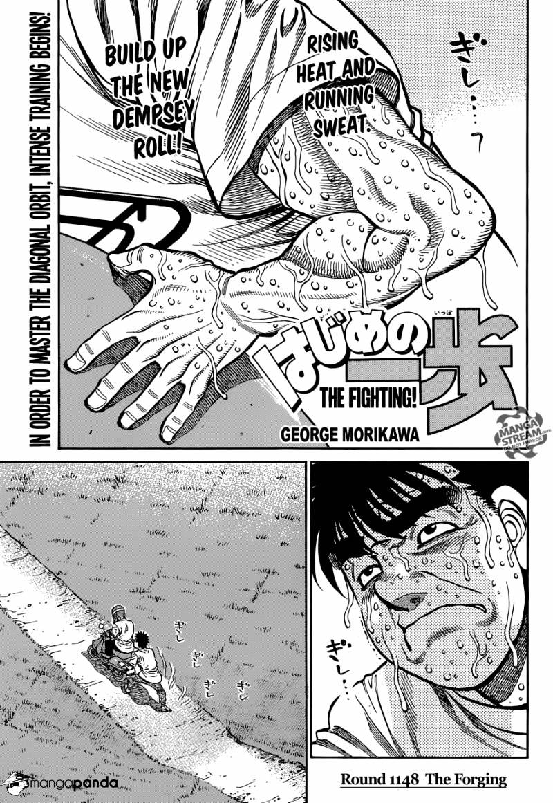 Hajime no Ippo – The First Step chapter 1148 page 1