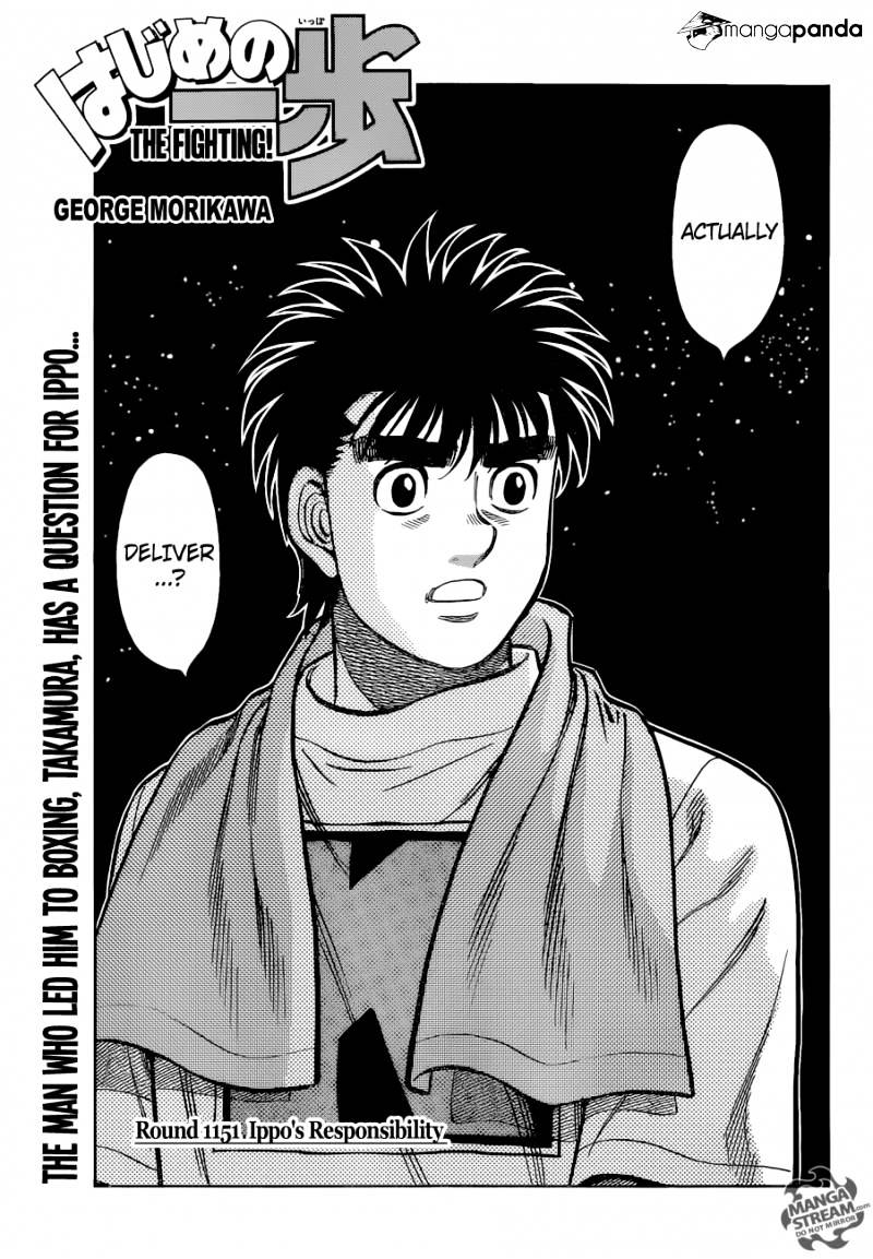 Hajime no Ippo – The First Step chapter 1151 page 1