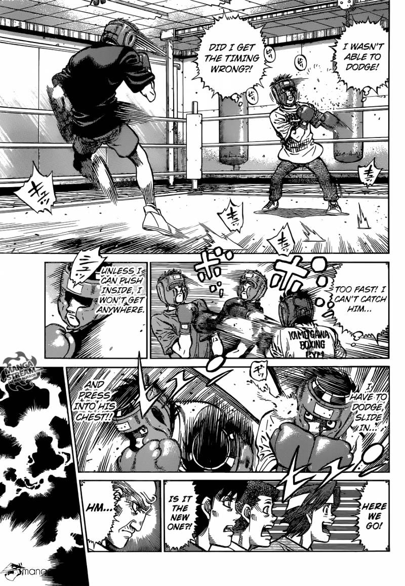 Hajime no Ippo – The First Step chapter 1151 page 16