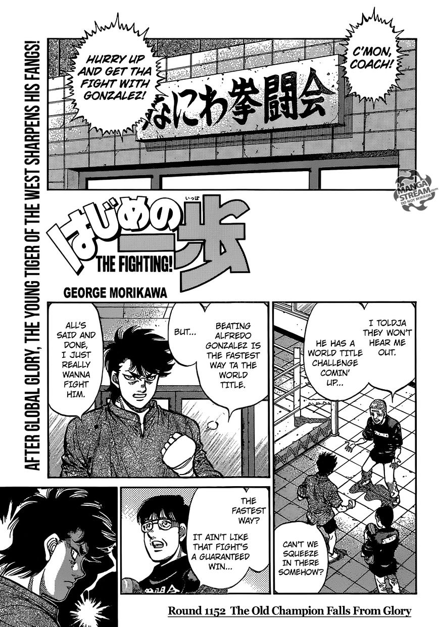 Hajime no Ippo – The First Step chapter 1152 page 1
