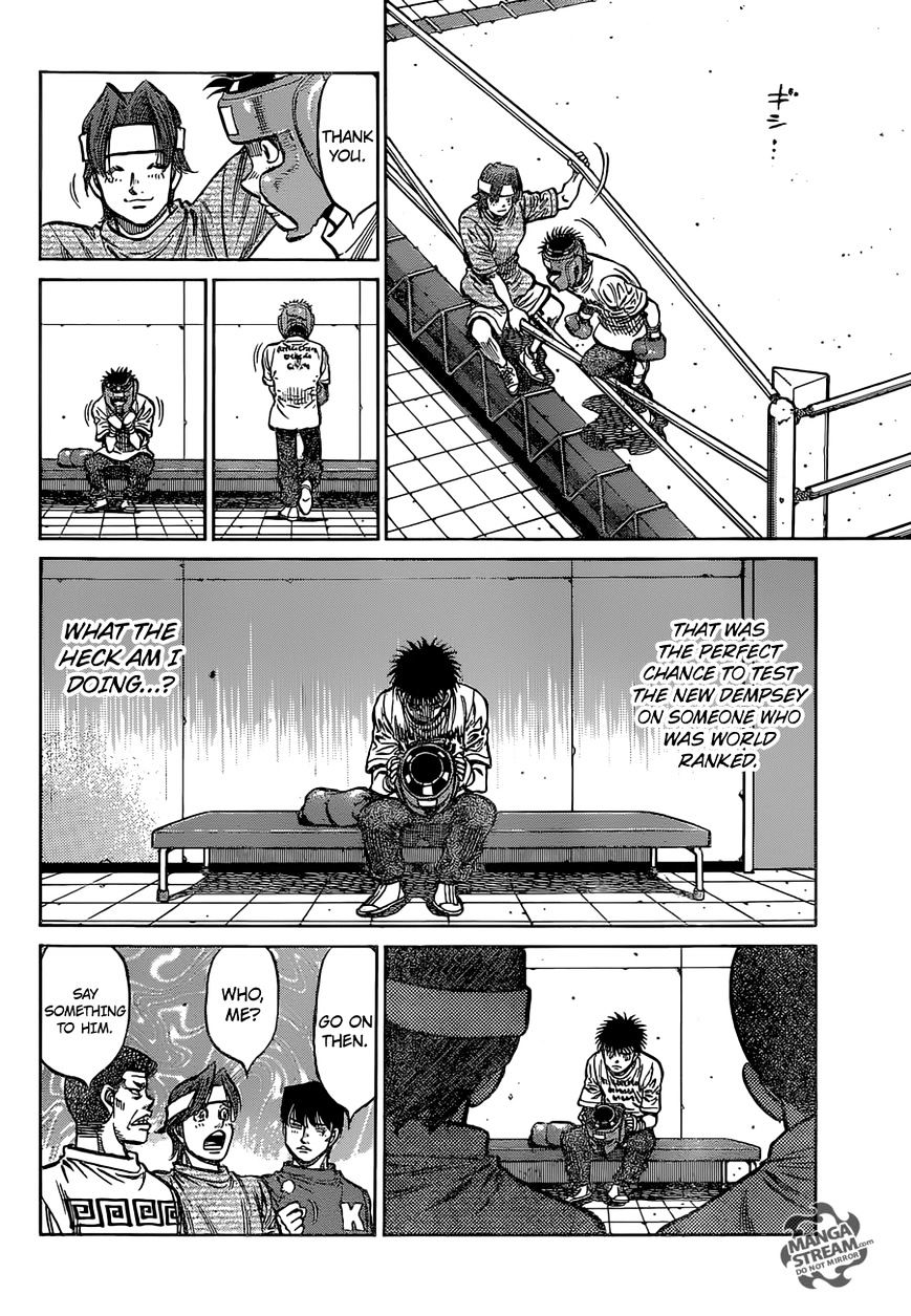 Hajime no Ippo – The First Step chapter 1152 page 12