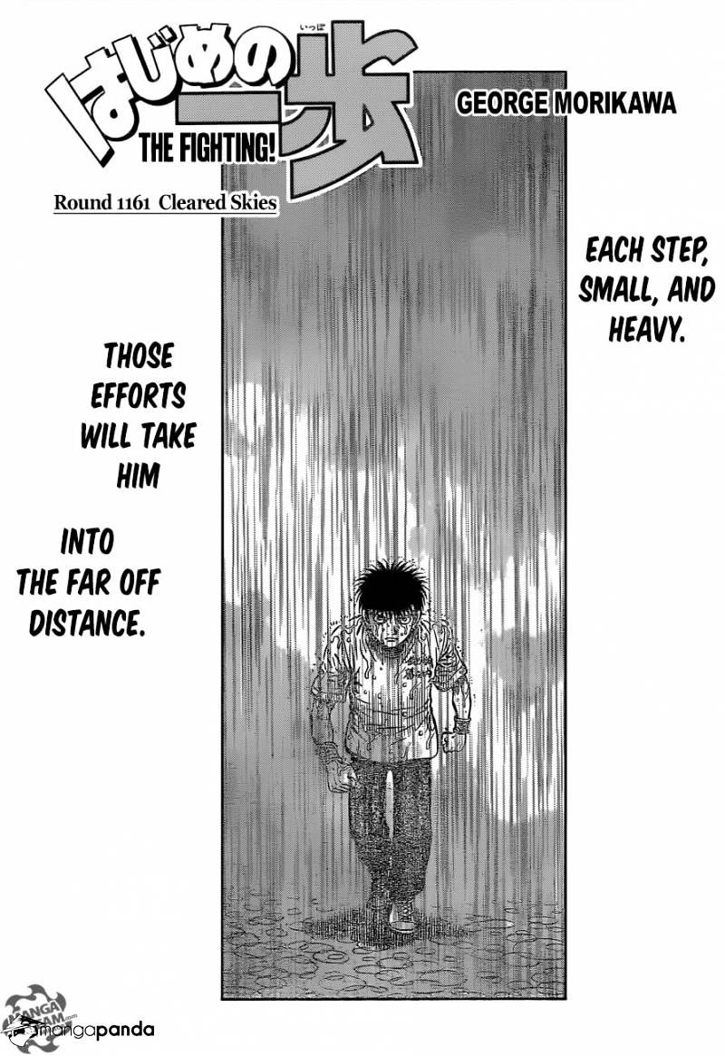 Hajime no Ippo – The First Step chapter 1161 page 1