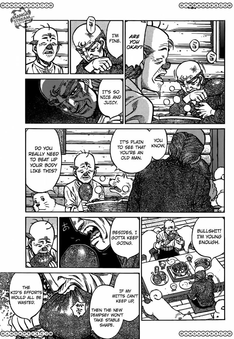 Hajime no Ippo – The First Step chapter 1167 page 3