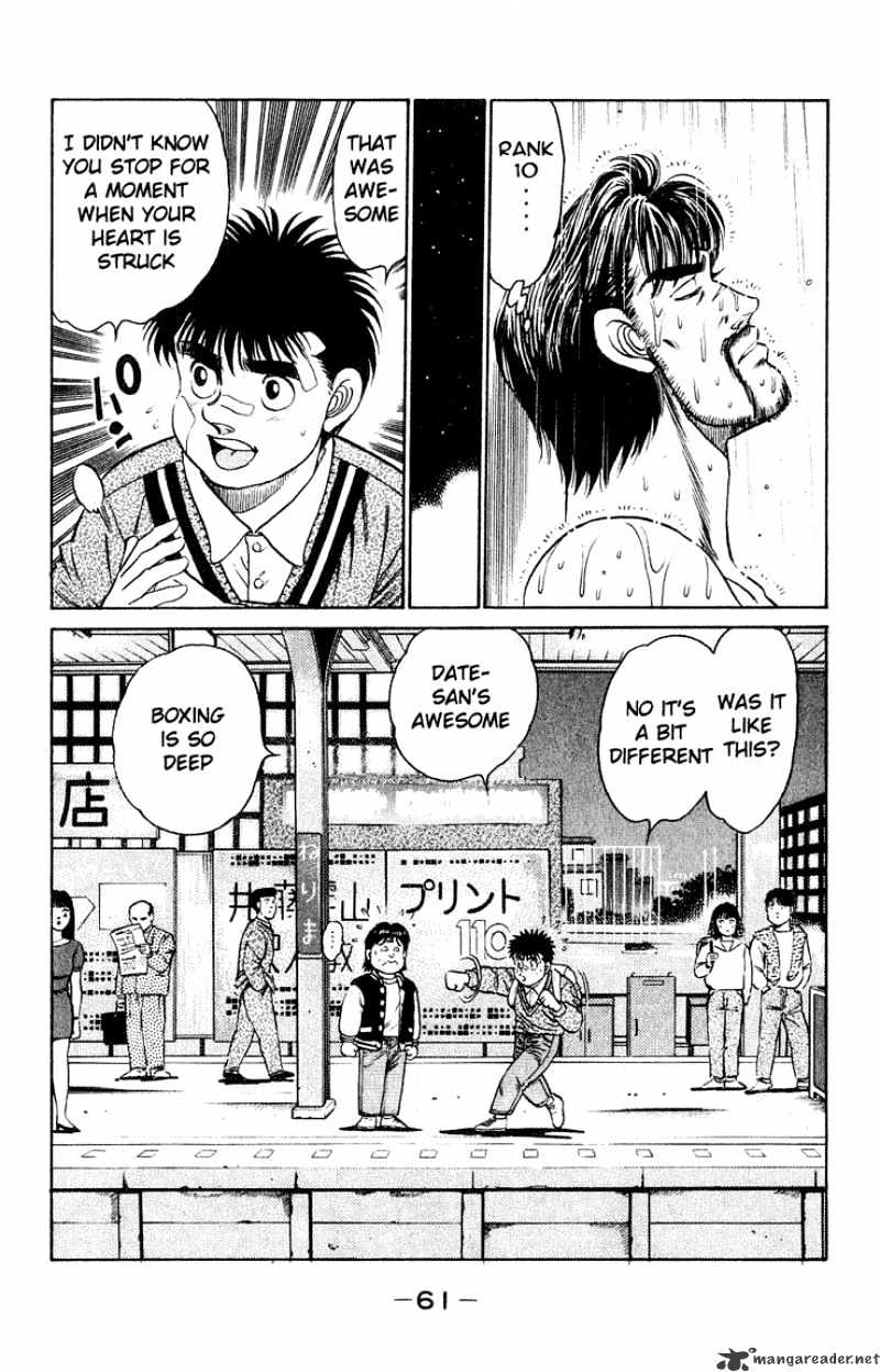 Hajime no Ippo – The First Step chapter 117 page 19