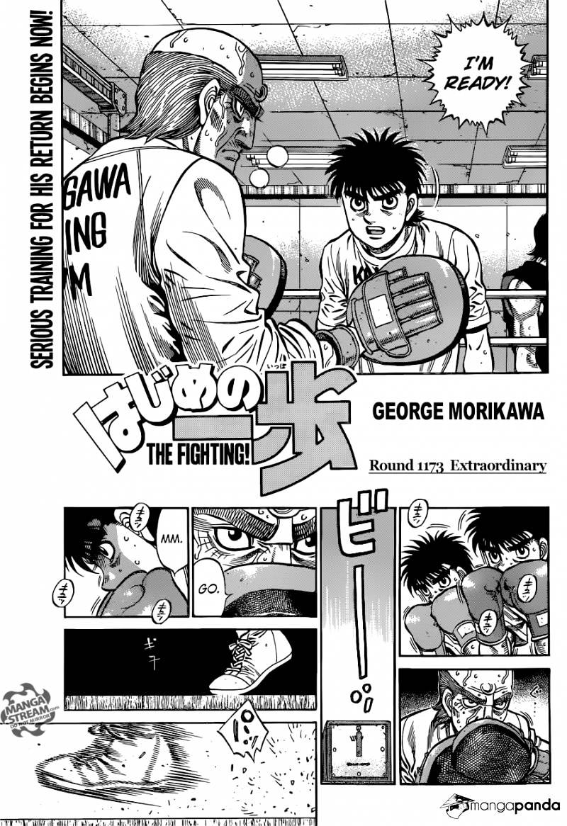 Hajime no Ippo – The First Step chapter 1173 page 1