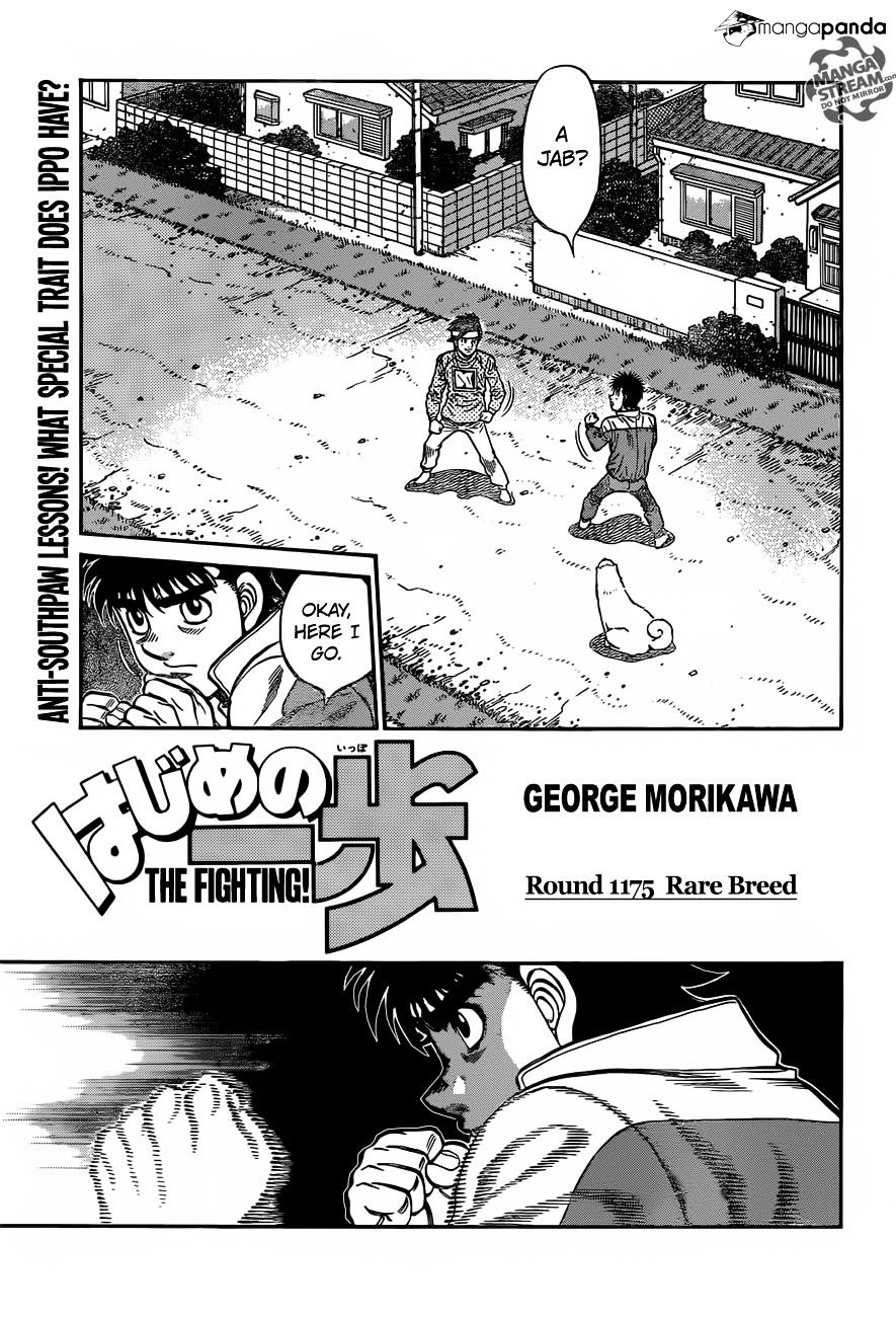Hajime no Ippo – The First Step chapter 1175 page 1