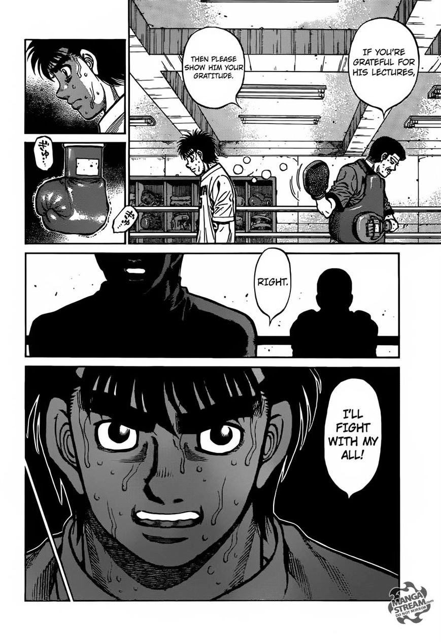 Hajime no Ippo – The First Step chapter 1176 page 13