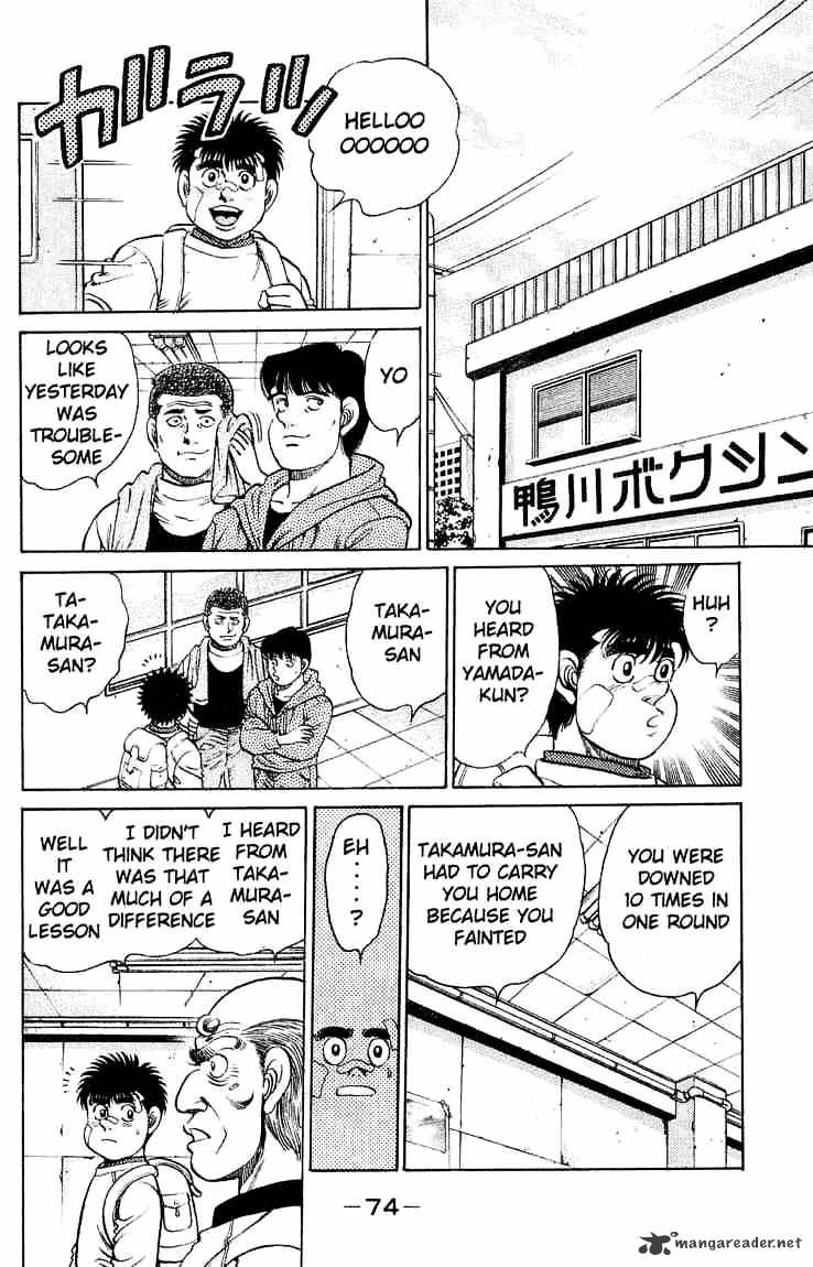 Hajime no Ippo – The First Step chapter 118 page 12